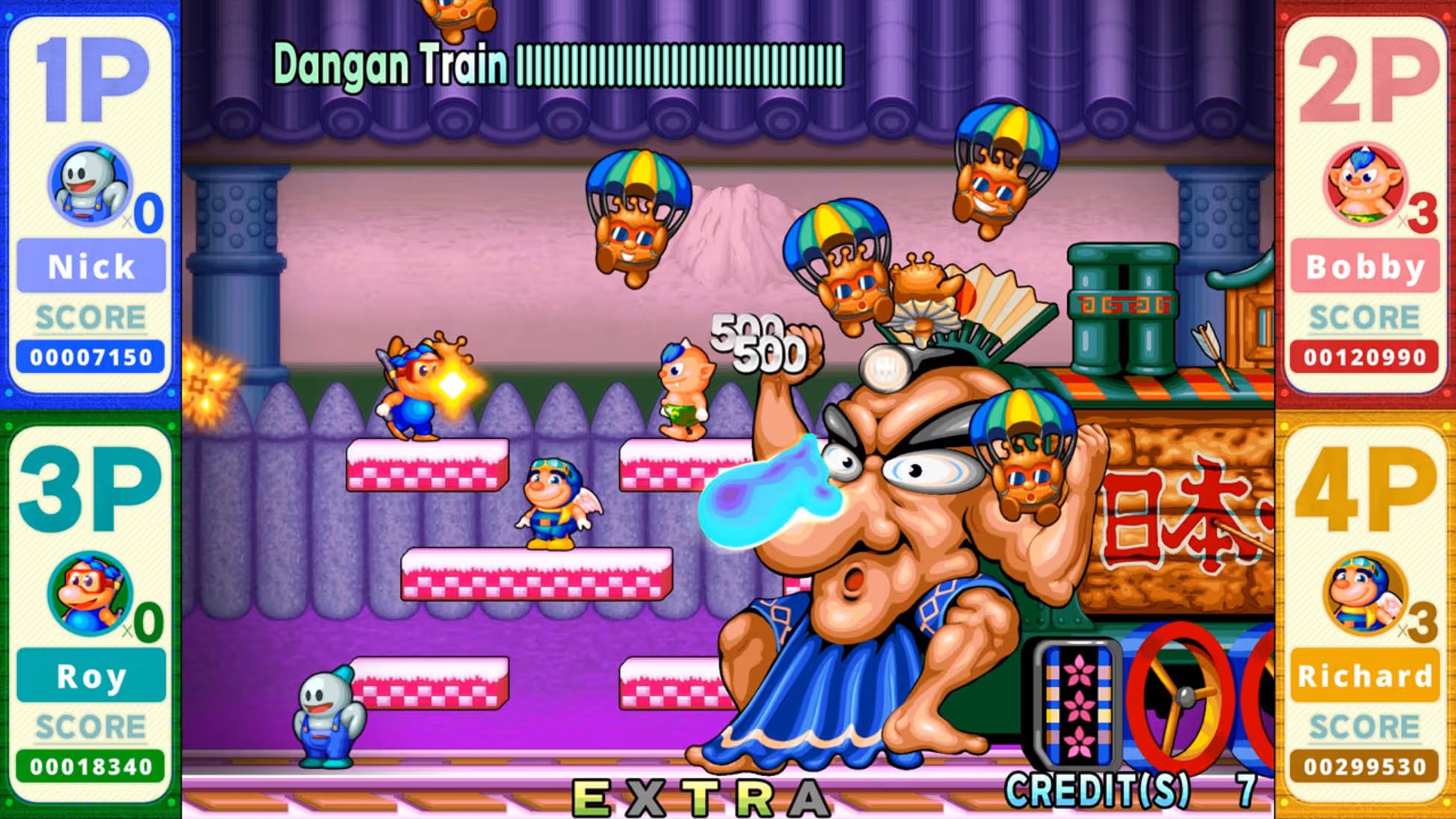 Odoo CMS - Gallery sample