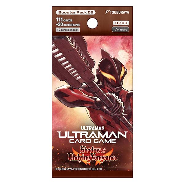 Odoo CMS - Gallery sample