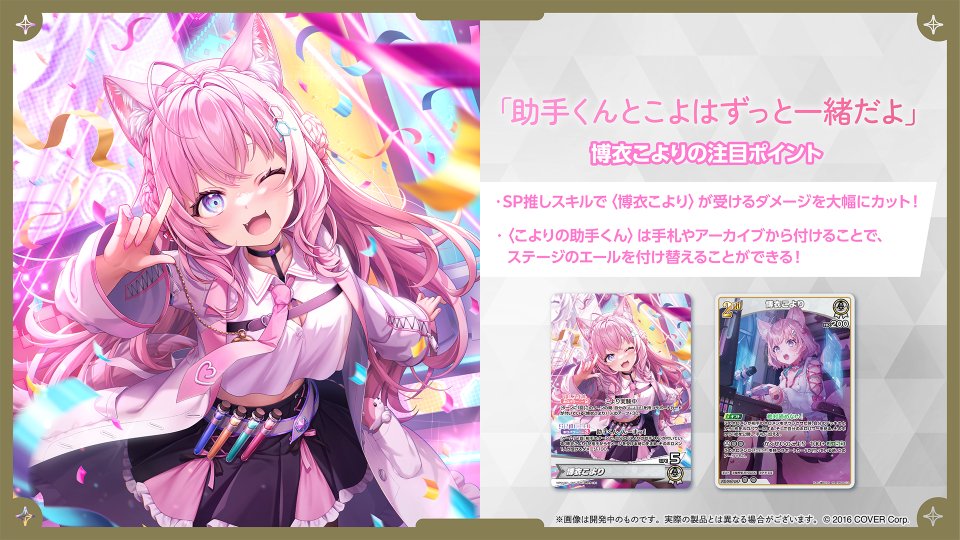 Odoo CMS - Gallery sample