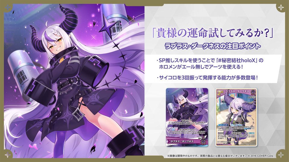 Odoo CMS - Gallery sample