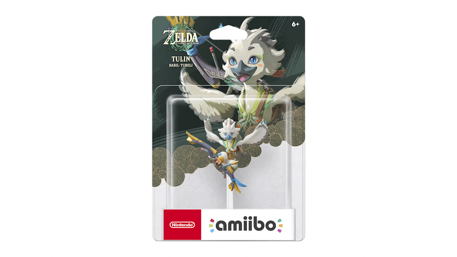 Odoo CMS - Gallery sample