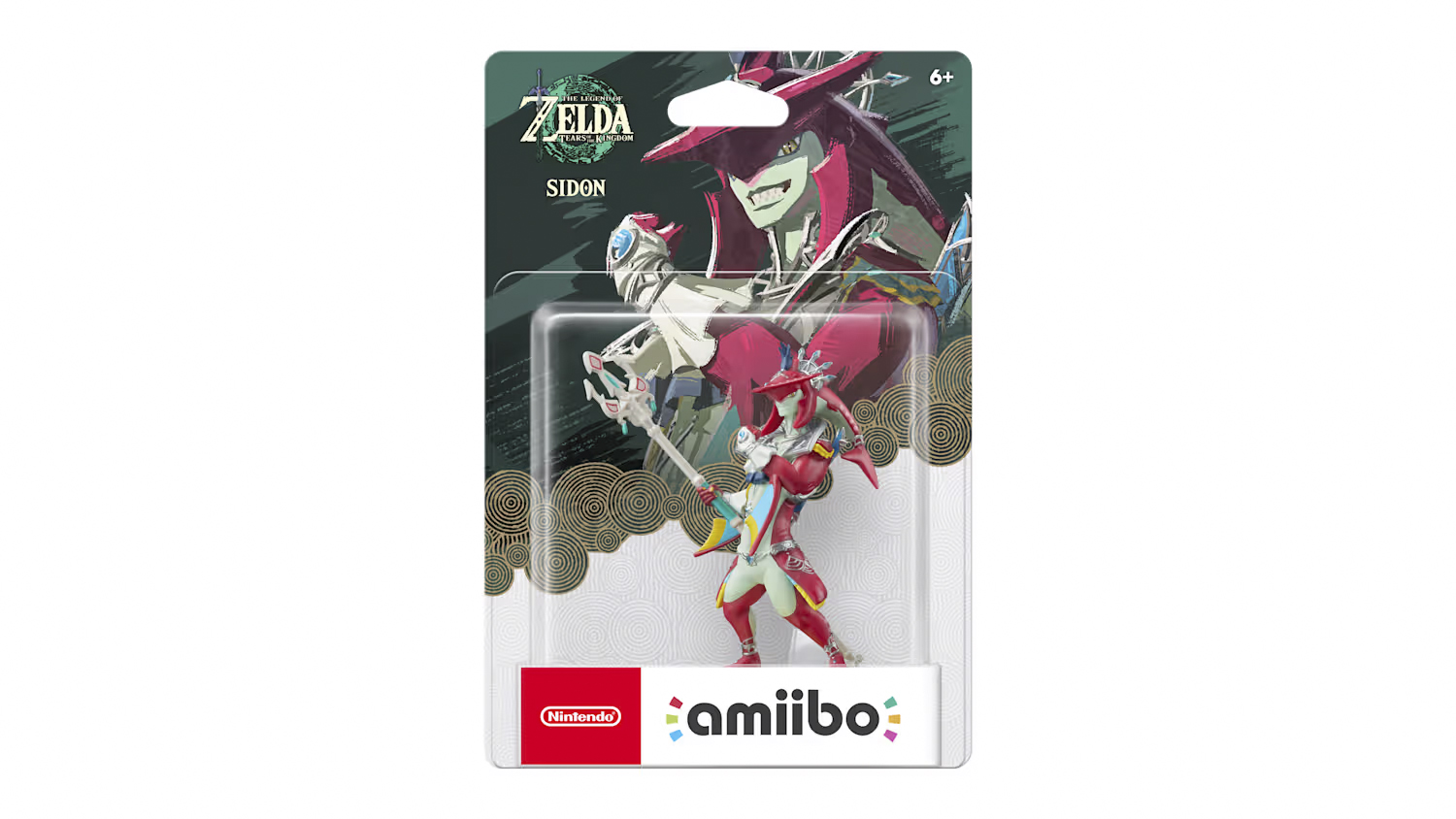 Odoo CMS - Gallery sample