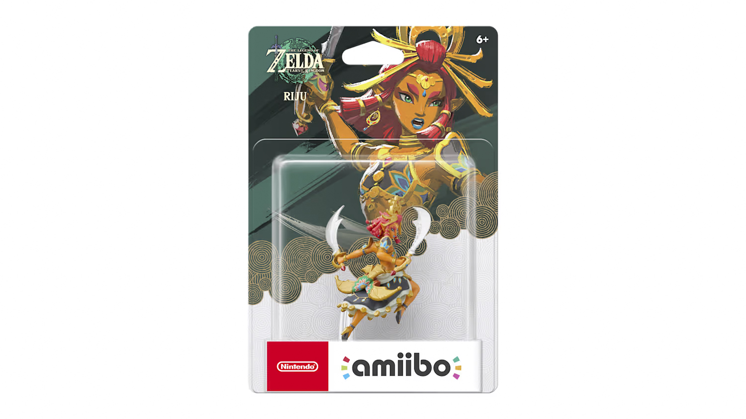 Odoo CMS - Gallery sample