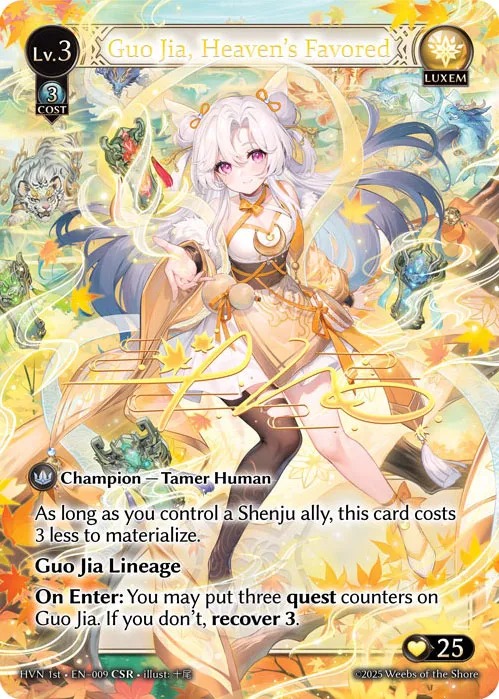 Odoo - Sample 1 for three columns