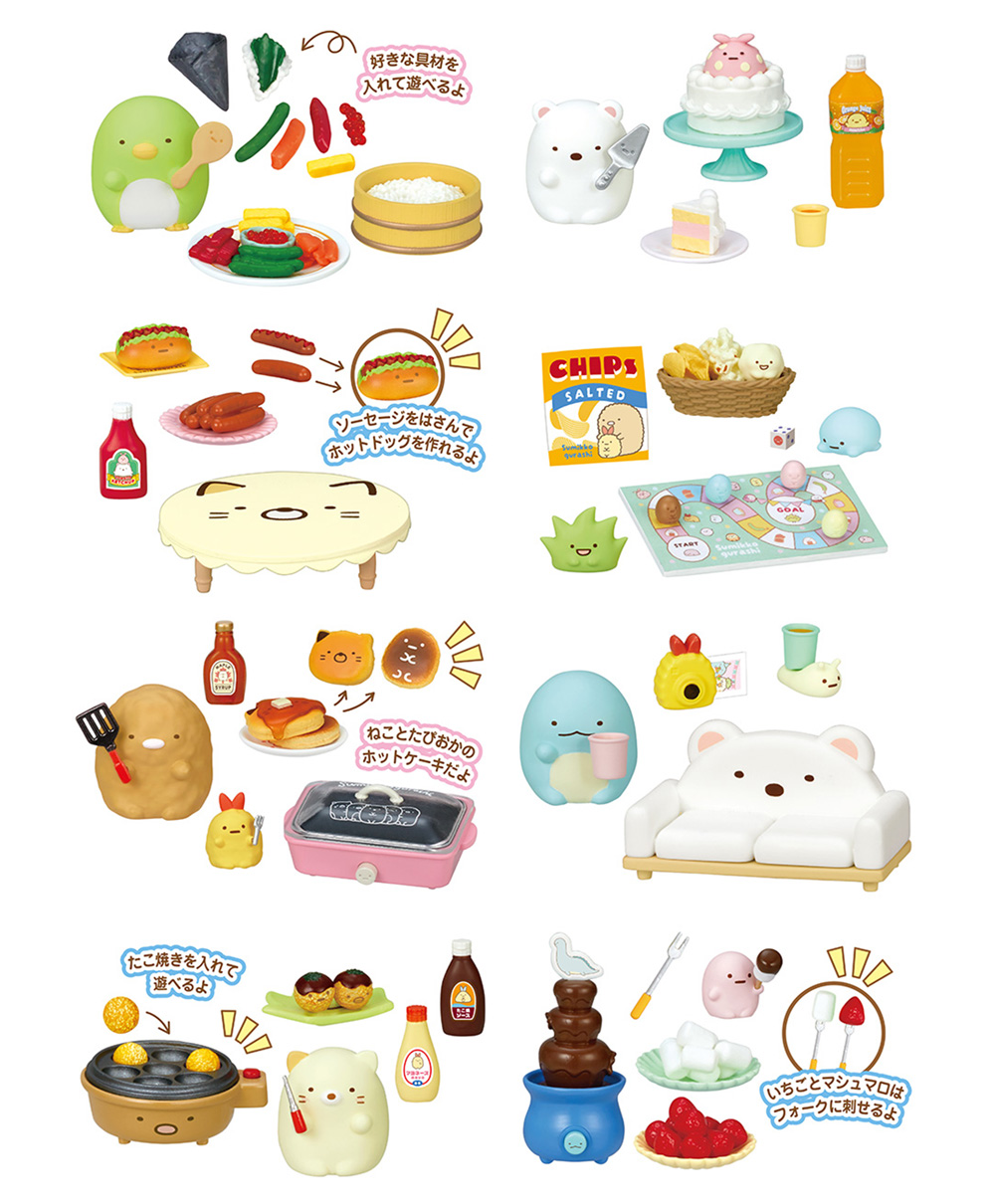 Odoo CMS - Gallery sample