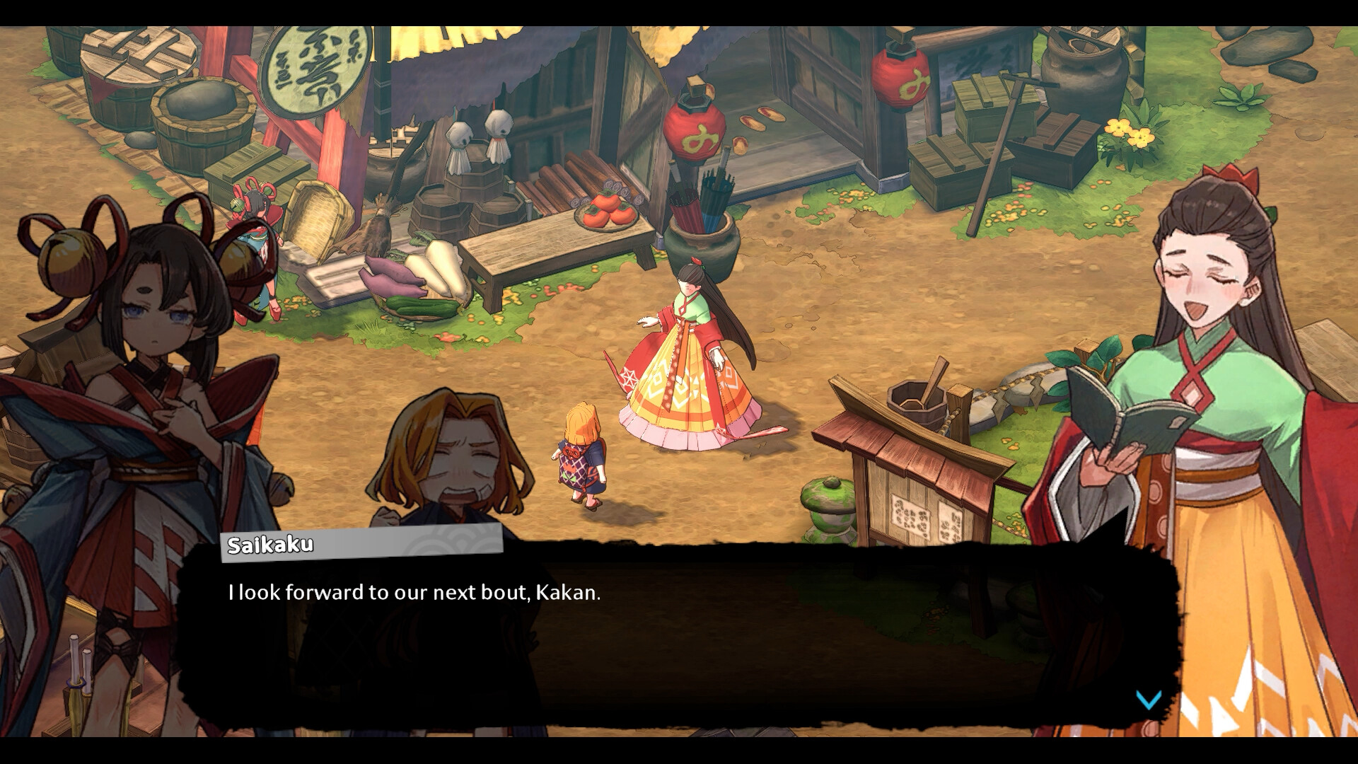 Odoo CMS - Gallery sample