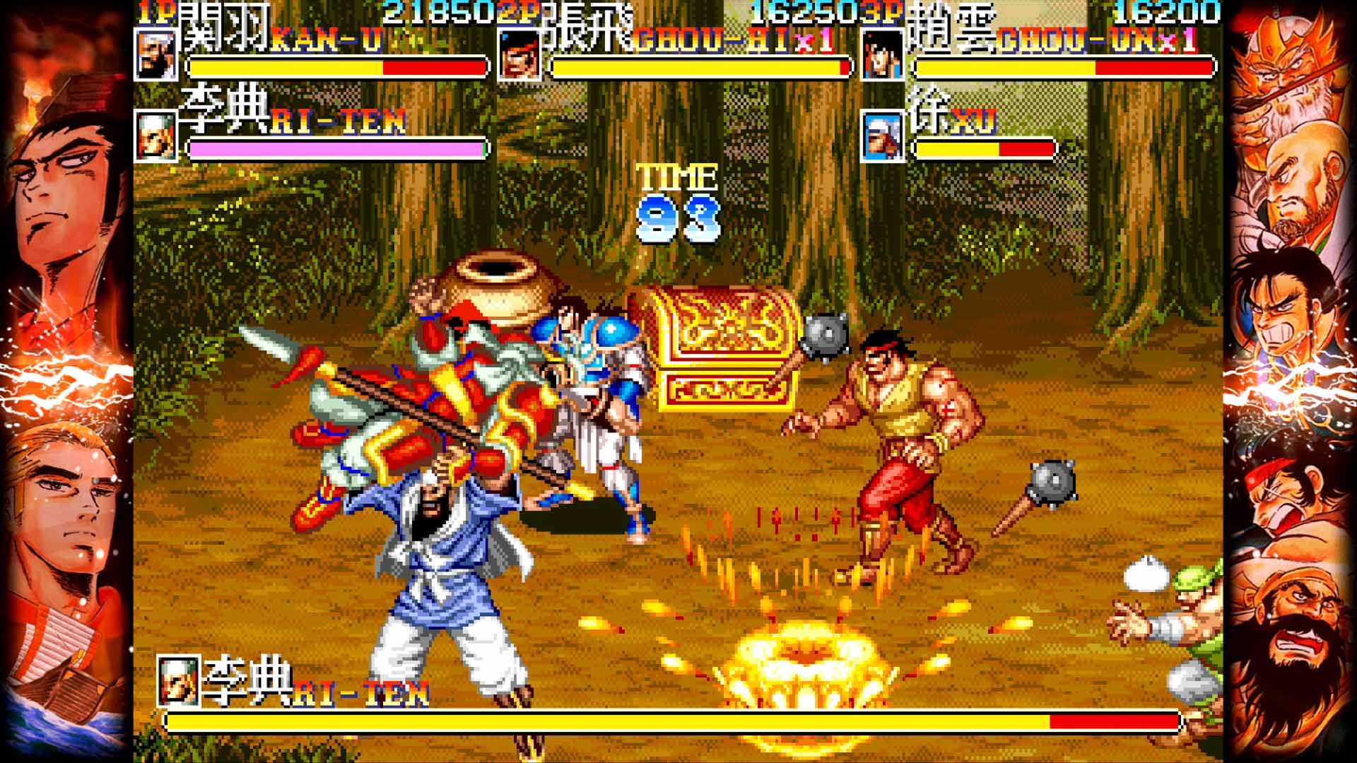 Odoo CMS - Gallery sample