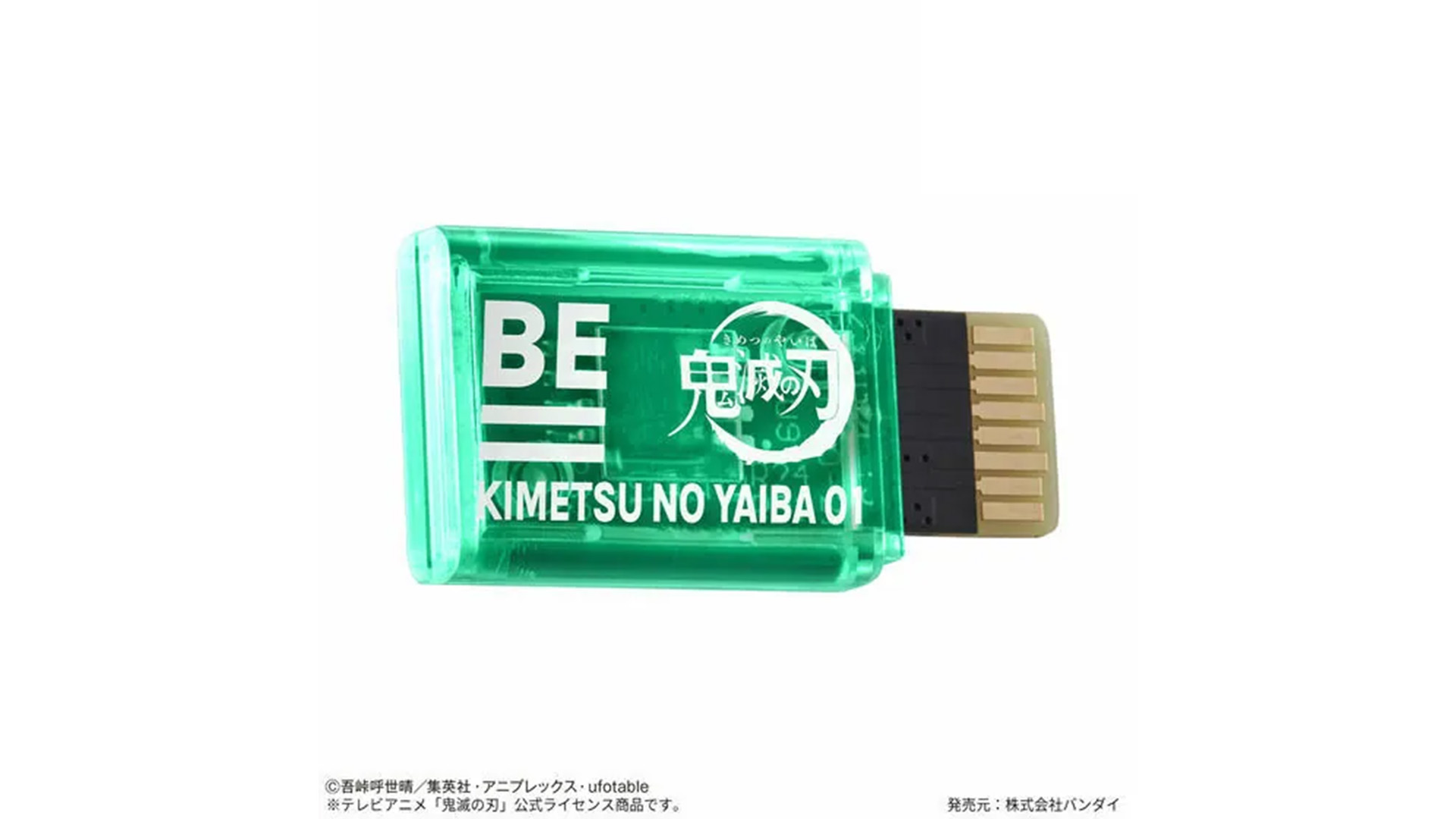 Odoo CMS - Gallery sample