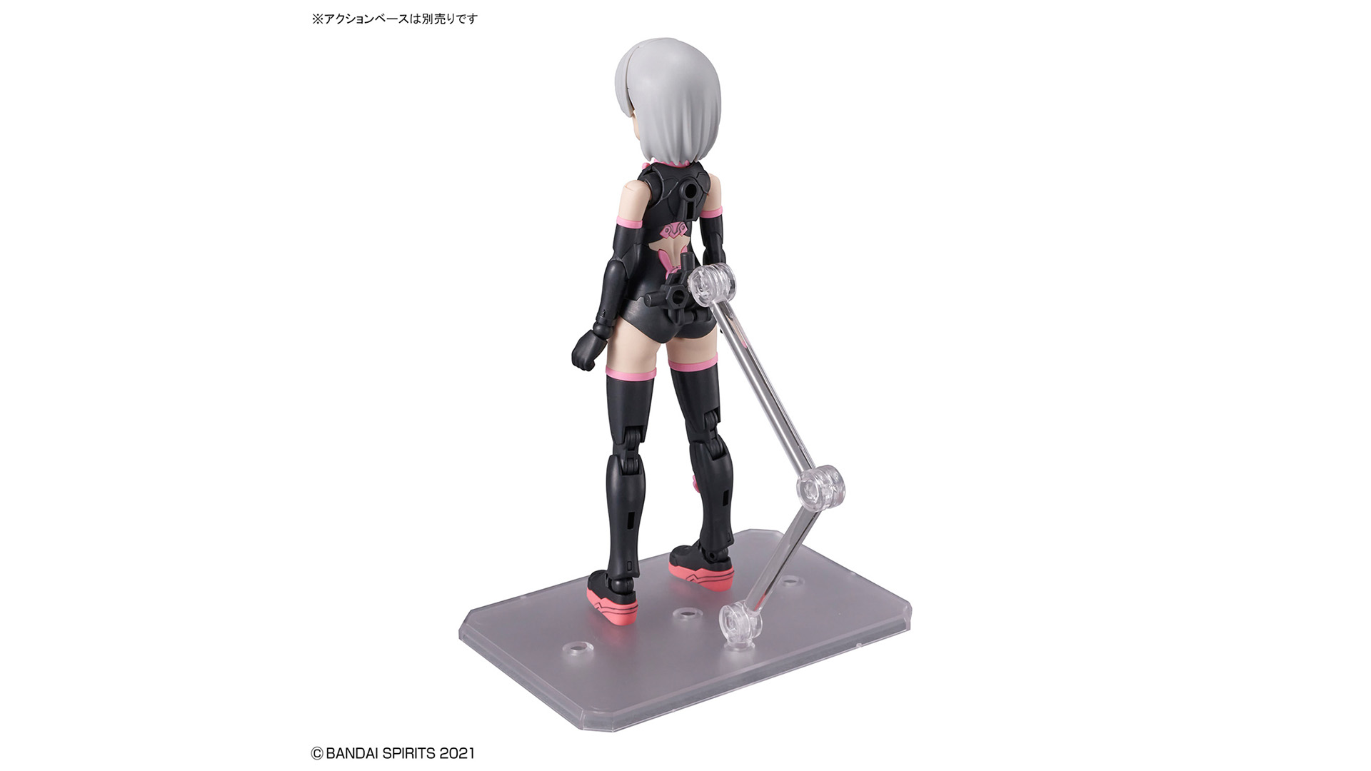 Odoo CMS - Gallery sample