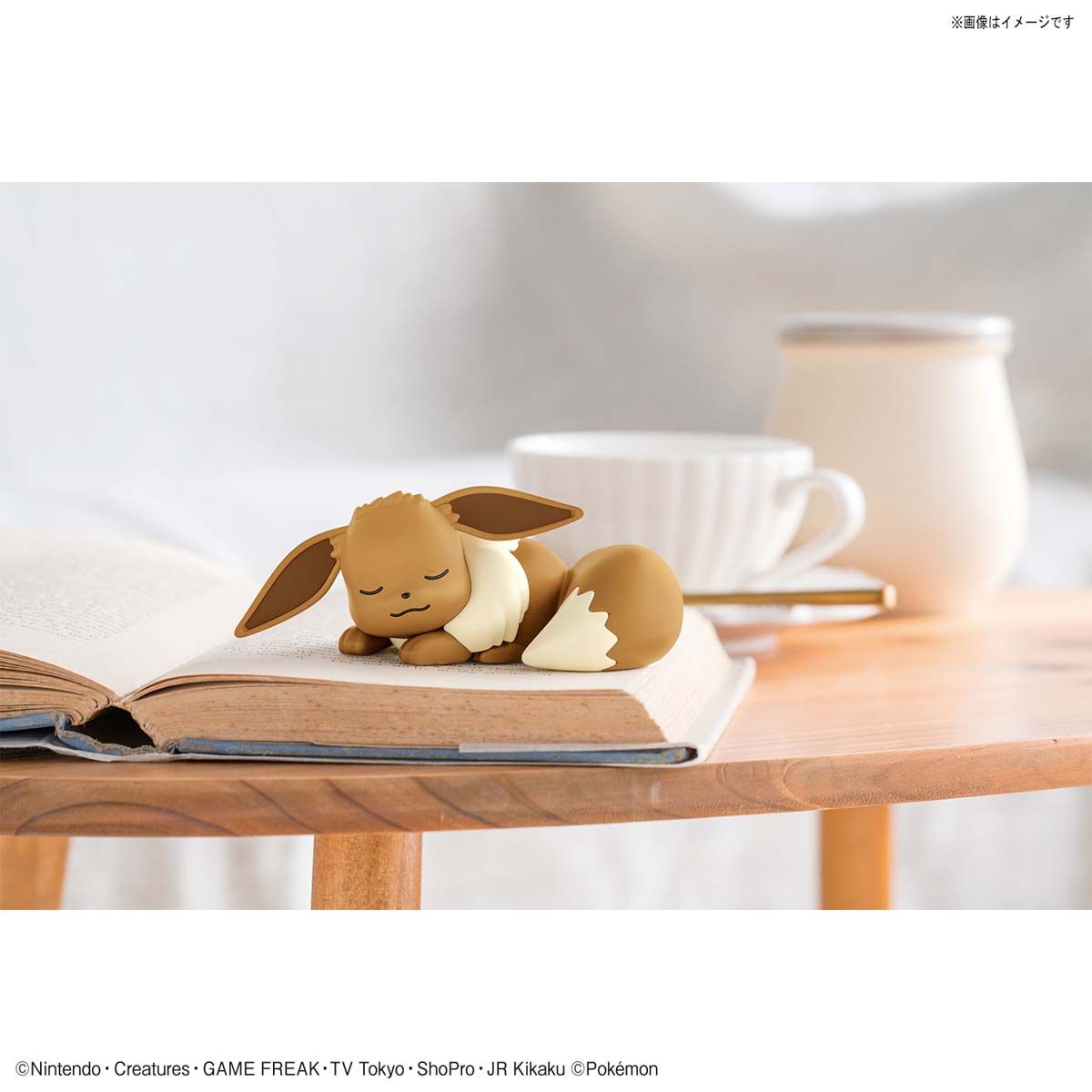 Odoo CMS - Gallery sample