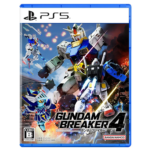 Gundam Breaker 4 (Standard) - (R3)(Chn)(PS5)