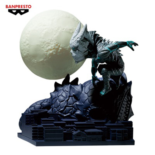 Kaiju No.8 World Collectable Figure Log Stories (Figurine)(Banpresto)