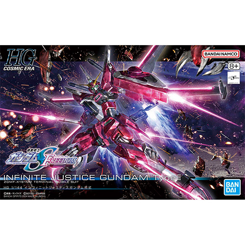 Bandai HG 1/144 Infinite Justice Gundam Type II (-2800)(Model Kit)