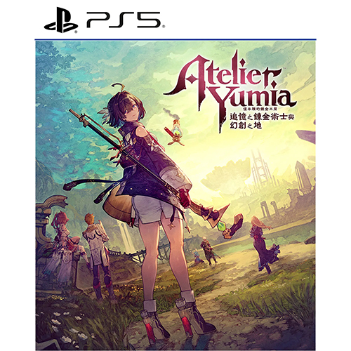 ATELIER YUMIA: THE ALCHEMIST OF MEMORIES & THE ENVISIONED LAND - (R3)(Chn)(PS5)