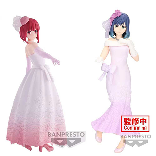 OSHI NO KO - (BRIDAL DRESS)(Figurine)(Banpresto)