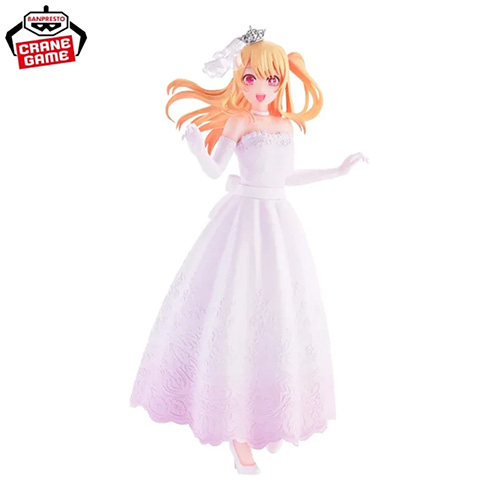 Oshi No Ko Ruby Bridal Dress (Figurine)(Banpresto)