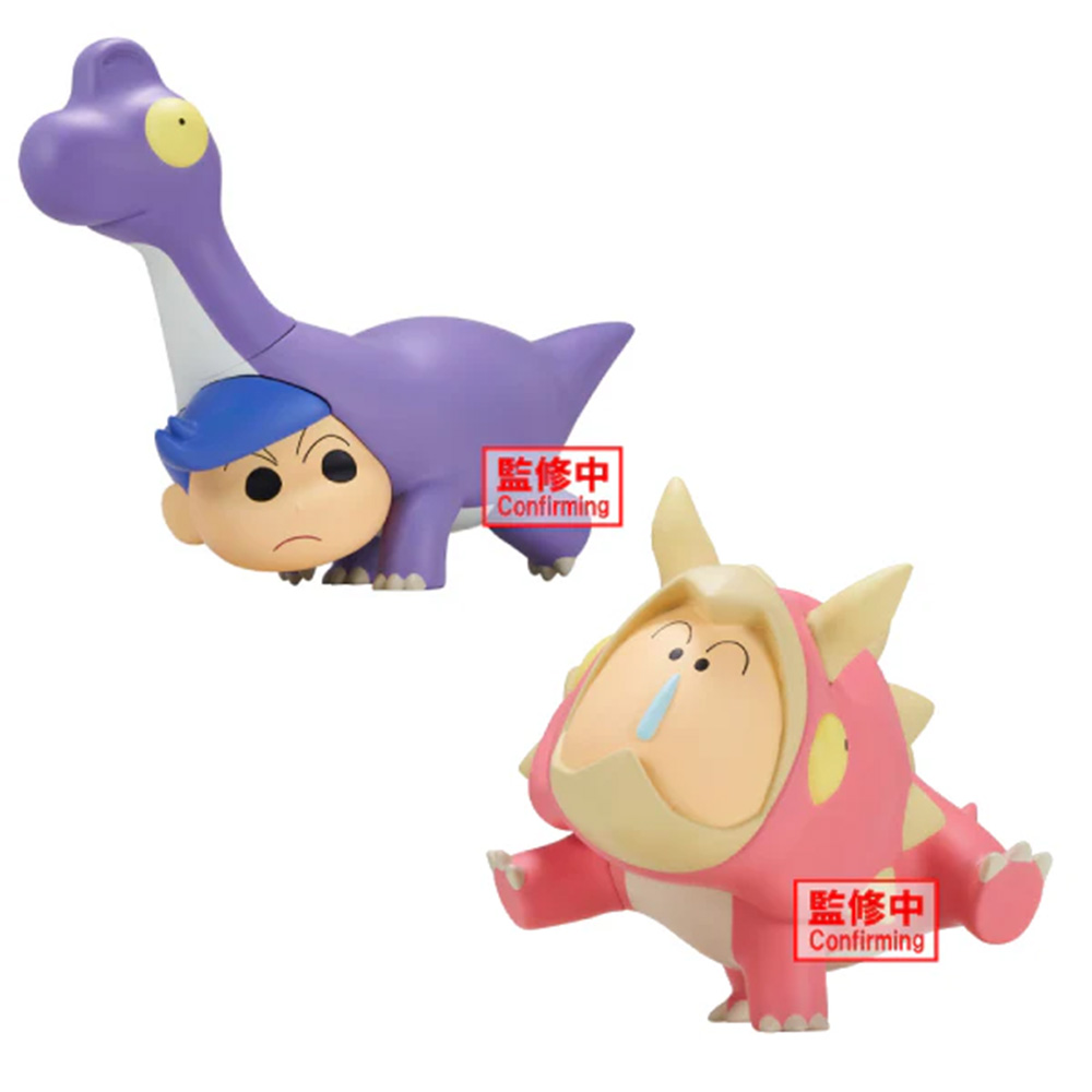 Crayon Shinchan The Movie: Our Dinosaur Diary Kasukabe Boueitai Vol.3 (Figurine)(Banpresto)
