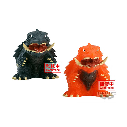 Gamera 3 Revenge Of Iris Enshrined Monster Gamera (1999)(Figurine)(Banpresto)