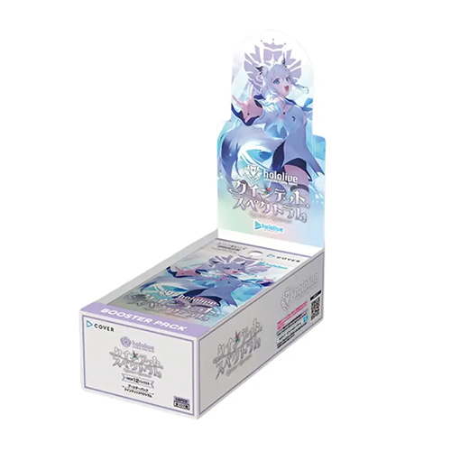 Hololive Official Card Game Booster Pack 02 (Box) (TCG)