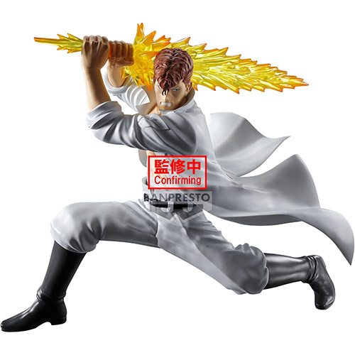 YU YU HAKUSHO FIGURE-ANKOKU BUJUTSUKAI-KAZUMA KUWABARA (Figurine)(Banpresto)