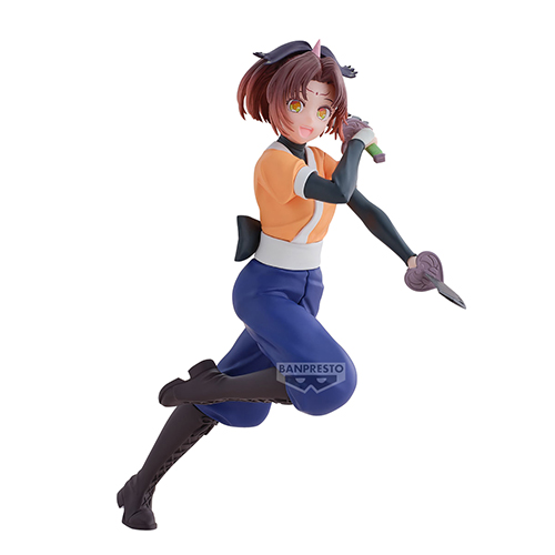 [Oshi No Ko] Kana Arima Figure-Tsurugi Ver.(Figurine)(Banpresto)