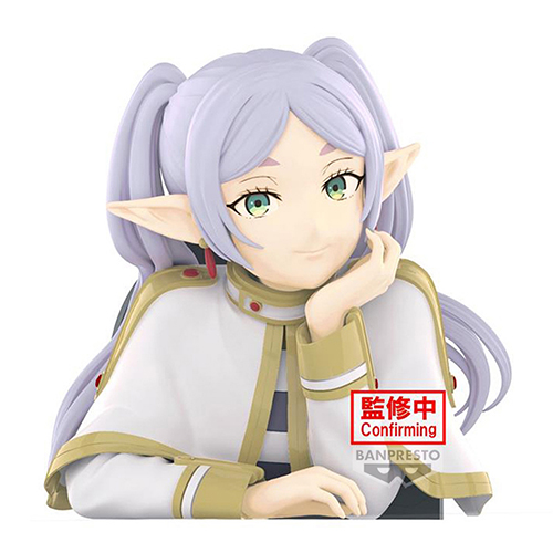 Frieren: Beyond Journey's End Bust Figure-Frieren-(Figurine)(Banpresto)