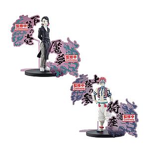 Demon Slayer Demon Series EX (Figurine)