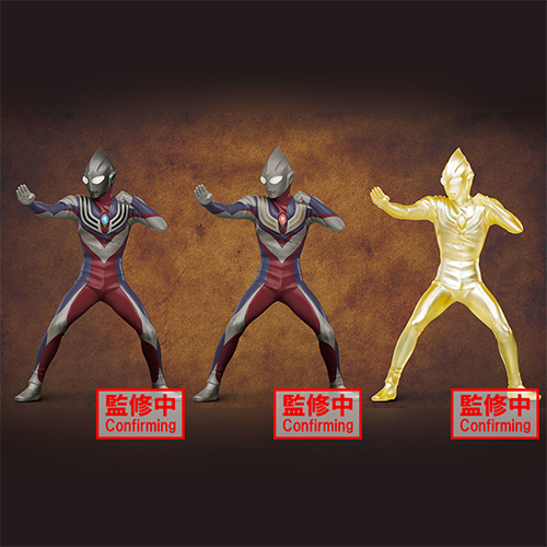 Ultraman Tiga The Final Odyssey 25th Anniversary Special (Figurine)(Banpresto)