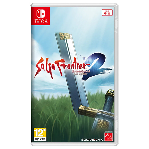 Saga Frontier 2 Remastered (Asia)(Eng)(Switch)