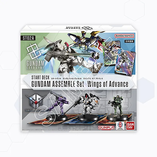 Gundam Card Game Start Deck Gundam Assemble Set Wings of Advance【ST02A】(TCG)