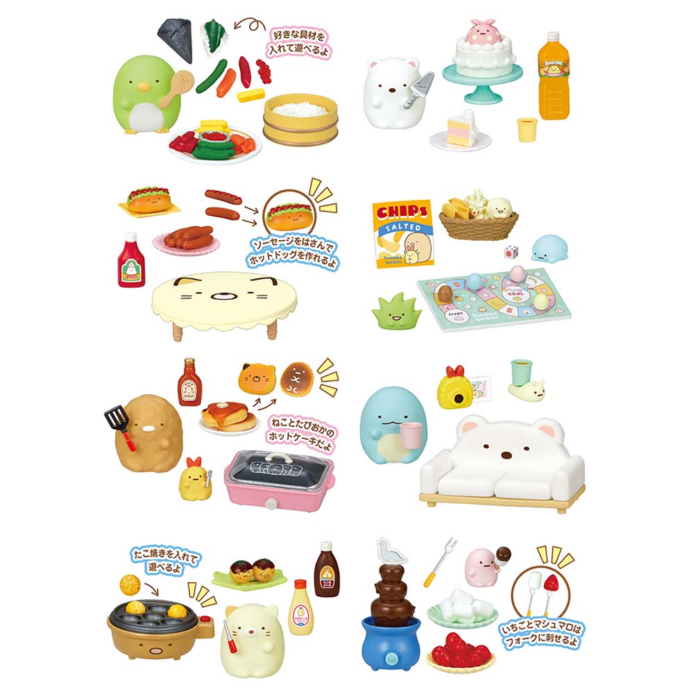 Re-Ment Sumikko Home Party (Sumikko)(Blind Box)(Set)