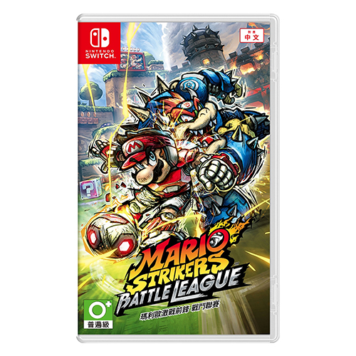 Mario Strikers: Battle League -(Chn Cover) (Asia)(Eng/Chn/Jpn/Kor)(Switch)