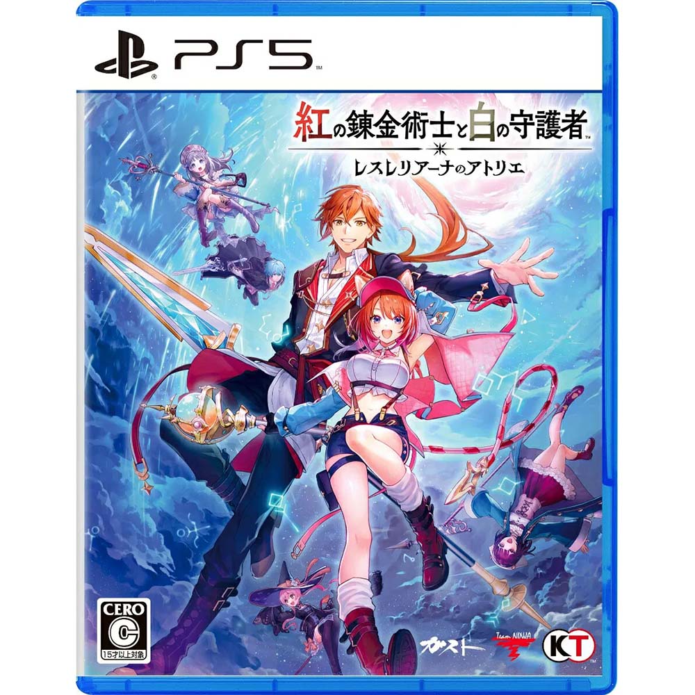 Atelier Resleriana: The Red Alchemist & The White Guardian (R3)(Chn)(PS5) (PROMO)