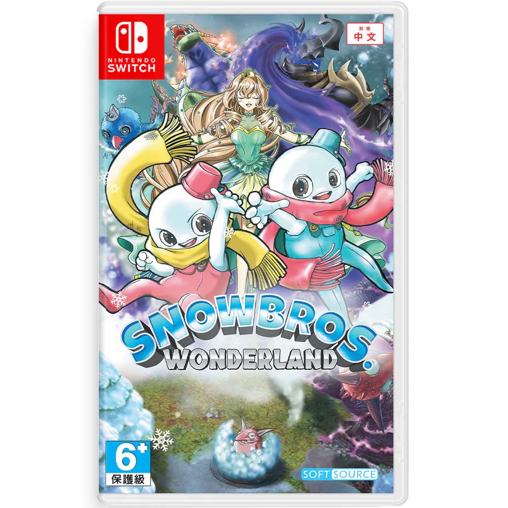Snow Bros Wonderland (Asia)(Eng/Chn)(Switch)