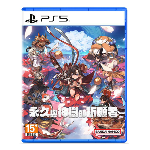 Towa And The Guardians Of The Sacred Tree (R3)(Eng/Chn)(PS5) (PROMO)