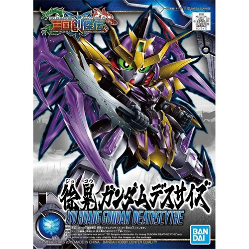 Bandai - 700 (0028) SD Sangoku Soketsuden Xu Huang Gundam Deathscythe - 58223 (Model kit)