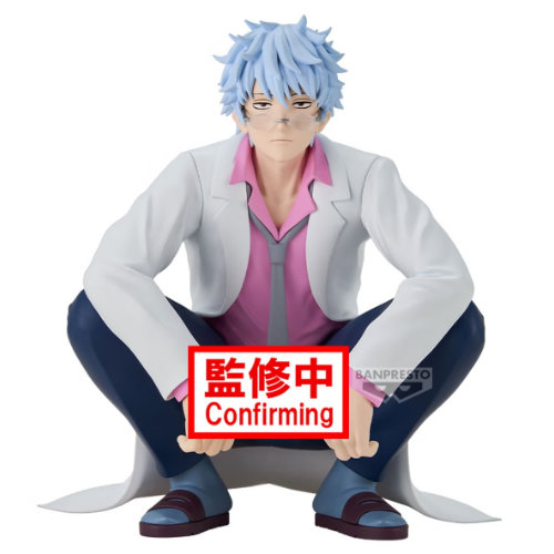 Gintama - Mt. Ginpachi's Zany Class Desk Figure (Ginpachi Sakata) - (Figurine)(Banpresto)