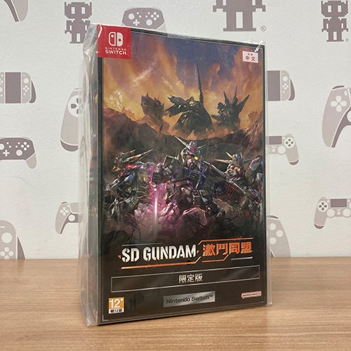 SD Gundam Battle Alliance (Collector's Edition) - (Asia)(Chn)(Switch)(PROMO)