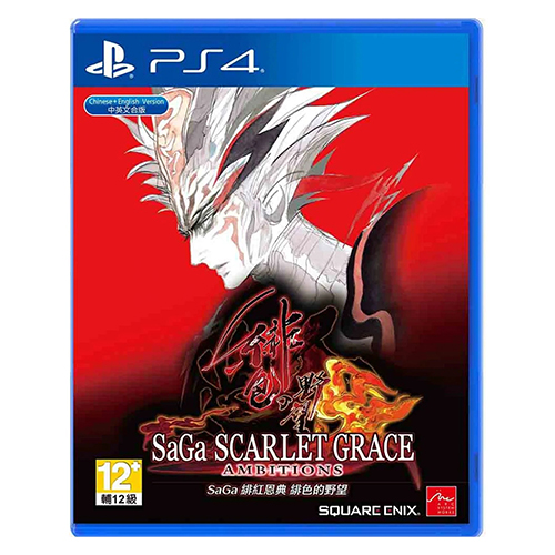 SaGa: Scarlet Grace Ambitions - (R3)(Eng/Chn/Kor)(PS4) (PROMO)