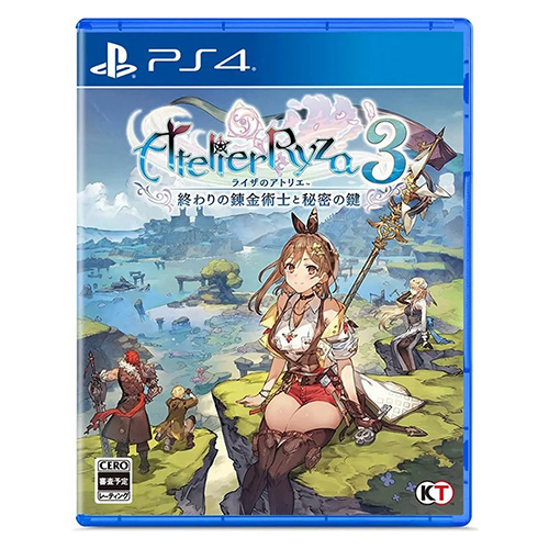 Atelier Ryza 3: Alchemist of the End & The Secret Key - (R3)(Chn)(PS4)