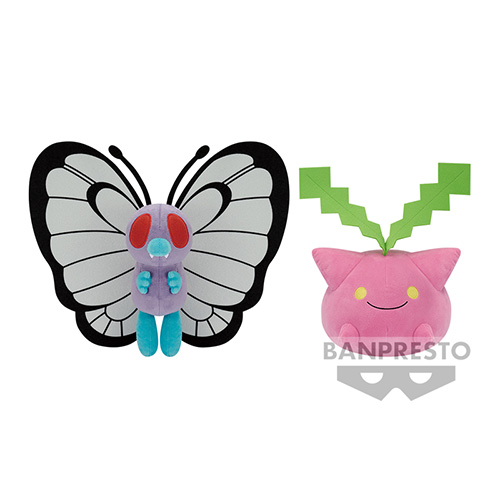 Pokemon Big Plush - Butterfree & Hoppip (Plushie) (Banpresto)