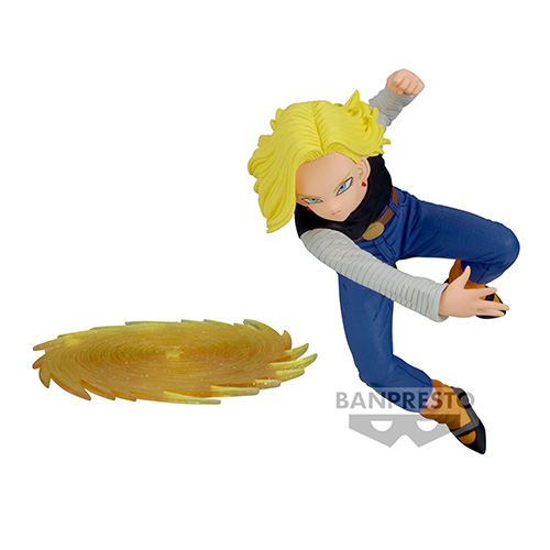 Dragon Ball Z GxMateria Figure - Android 18 (Figurine) (Banpresto)