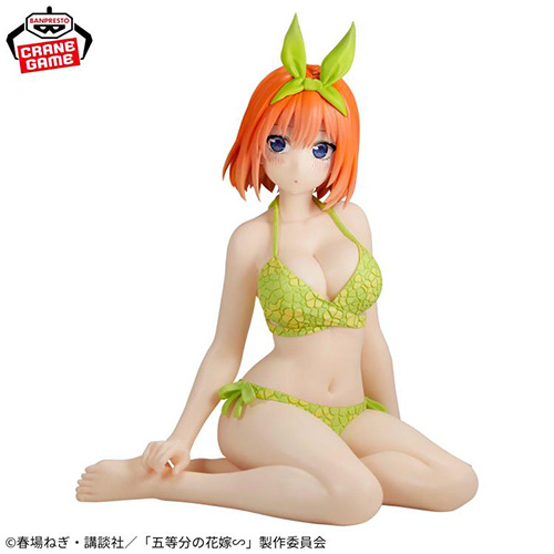 The Quintessential Quintuplets Celestial Vivi - Yotsuba Nakano (Figurine)(Banpresto)