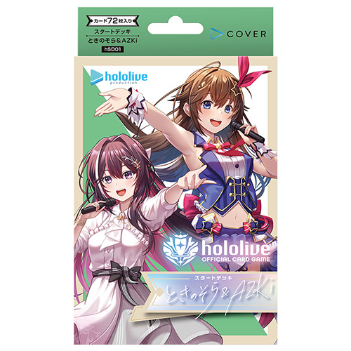 Hololive Official Card Game Starter Deck #01 Tokina Sora & AZKi  (TCG)