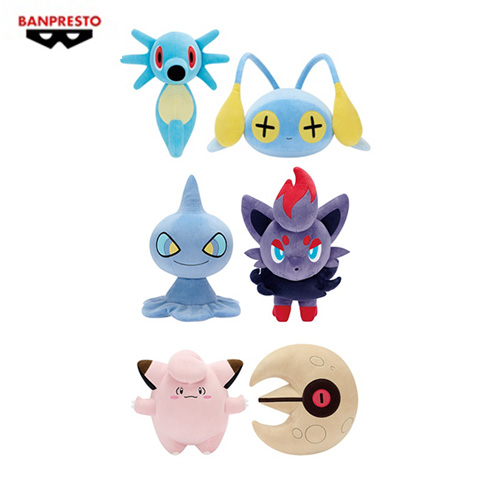 Pokemon Big Plush (Plushie)(Banpresto)