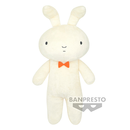 CRAYON SHINCHAN SUPER BIG PLUSH～NENE-CHAN'S BUNNY～AGAIN (Plushie)(Banpresto)