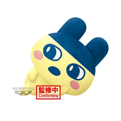 Tamagotchi Super Big Plush-Relax Mametchi-(Plushie)(Banpresto) (Pre-Order)