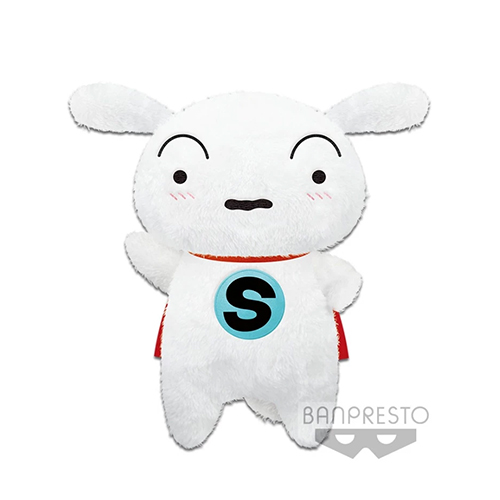 Super Shiro Super Big plush (Plushie)(Banpresto) (Pre-Order)