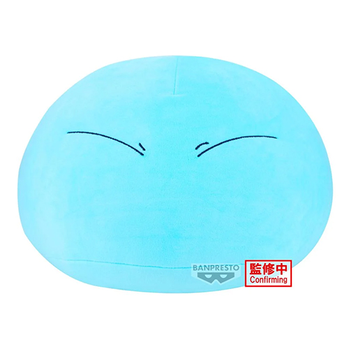 That TimeI Got Reincarnated As A Slime Super Big Plush-Rimuru Tempest-(Plushie)(Banpresto) (Pre-Order)