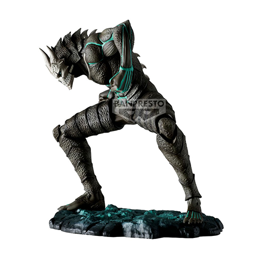 Kaiju No. 8 -Kaiju No. 8-[The Brush]  (Figurine)(Banpresto)